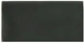 New Zellige Olive 7x13