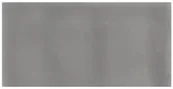 New Zellige Smoke 7x13