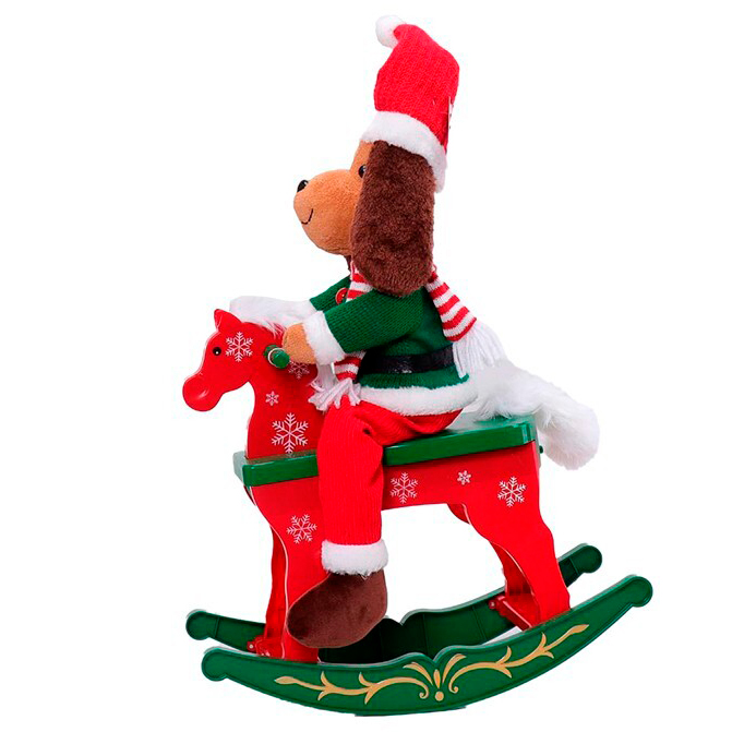 Figura cão com baloiço by hôma, photo 1